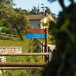 Serra D'aire Boutique - Sa 3* Φάτιμα