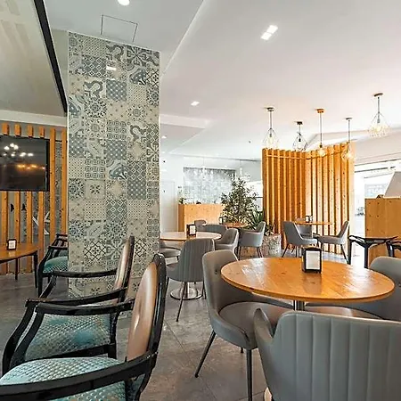 Serra D'aire Boutique - Sa 3*
